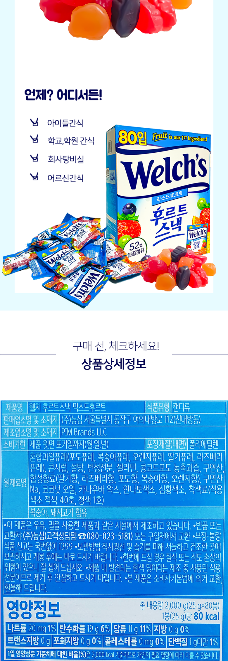 4ecdef393b7c8edfd50fcb77299dede6_1709002402_4638.png 4ecdef393b7c8edfd50fcb77299dede6_1709002402_4638_1710270584.png
