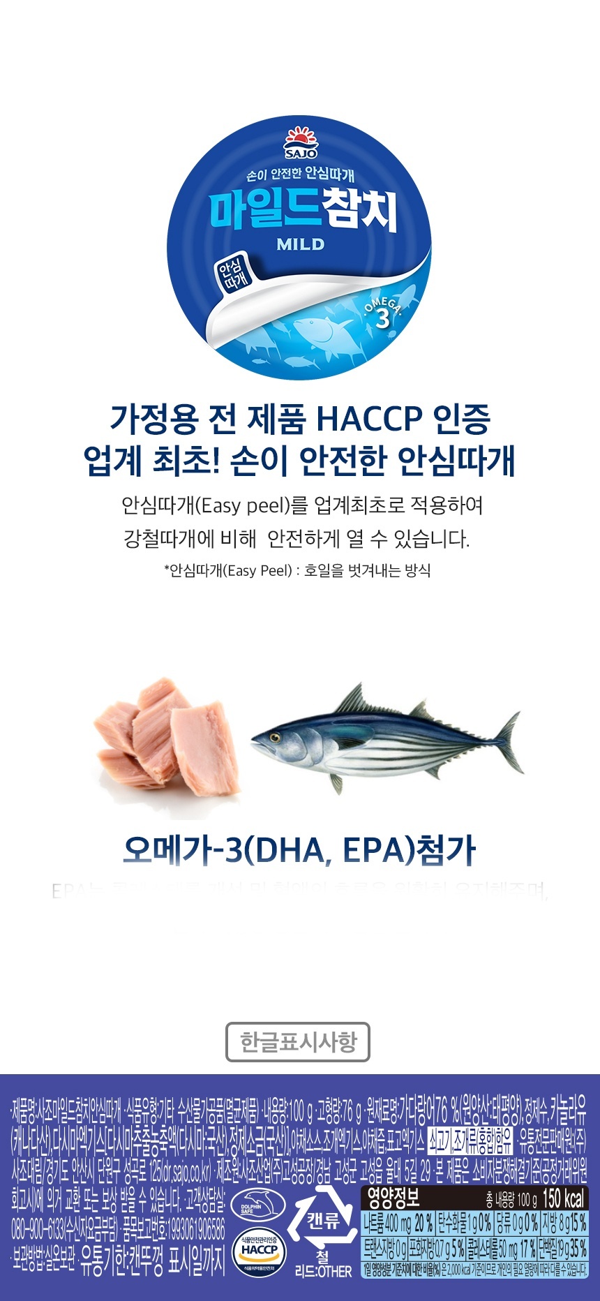 4ecdef393b7c8edfd50fcb77299dede6_1709013554_592_1709184207.jpg