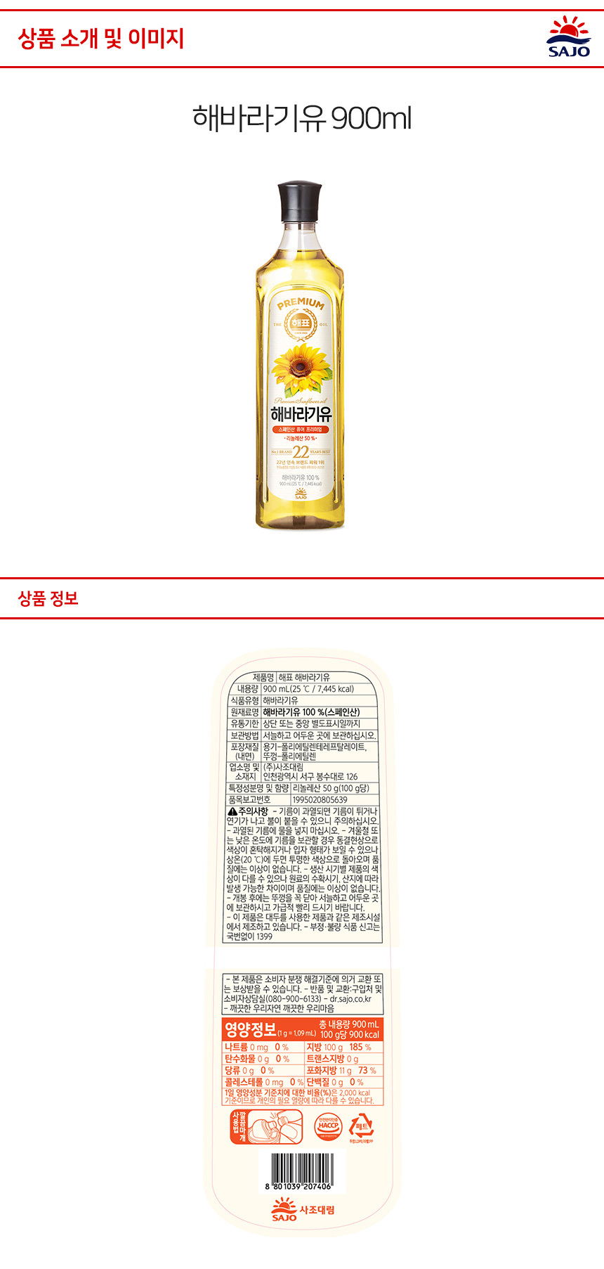 4ecdef393b7c8edfd50fcb77299dede6_1709014107_7355_1710379312.jpg