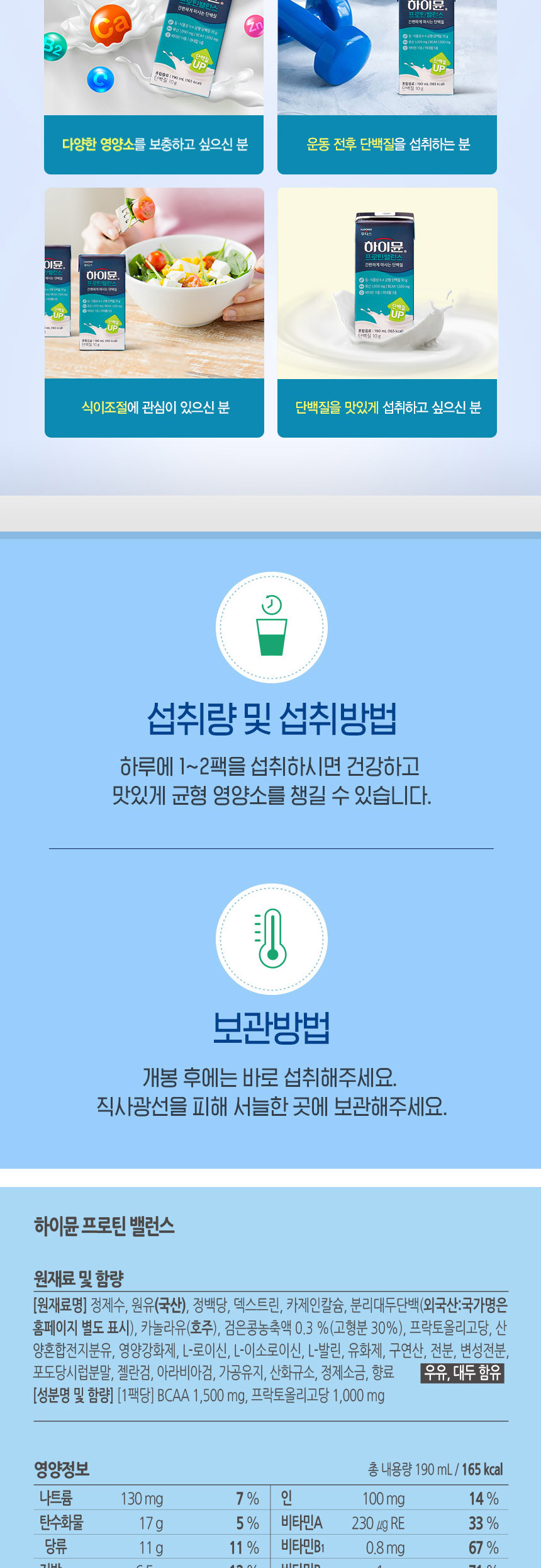 4ecdef393b7c8edfd50fcb77299dede6_1709015288_1899_1709849415.jpg