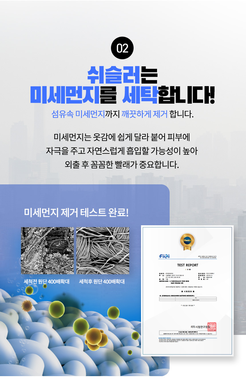 4ecdef393b7c8edfd50fcb77299dede6_1709017069_6007_1710243569.jpg