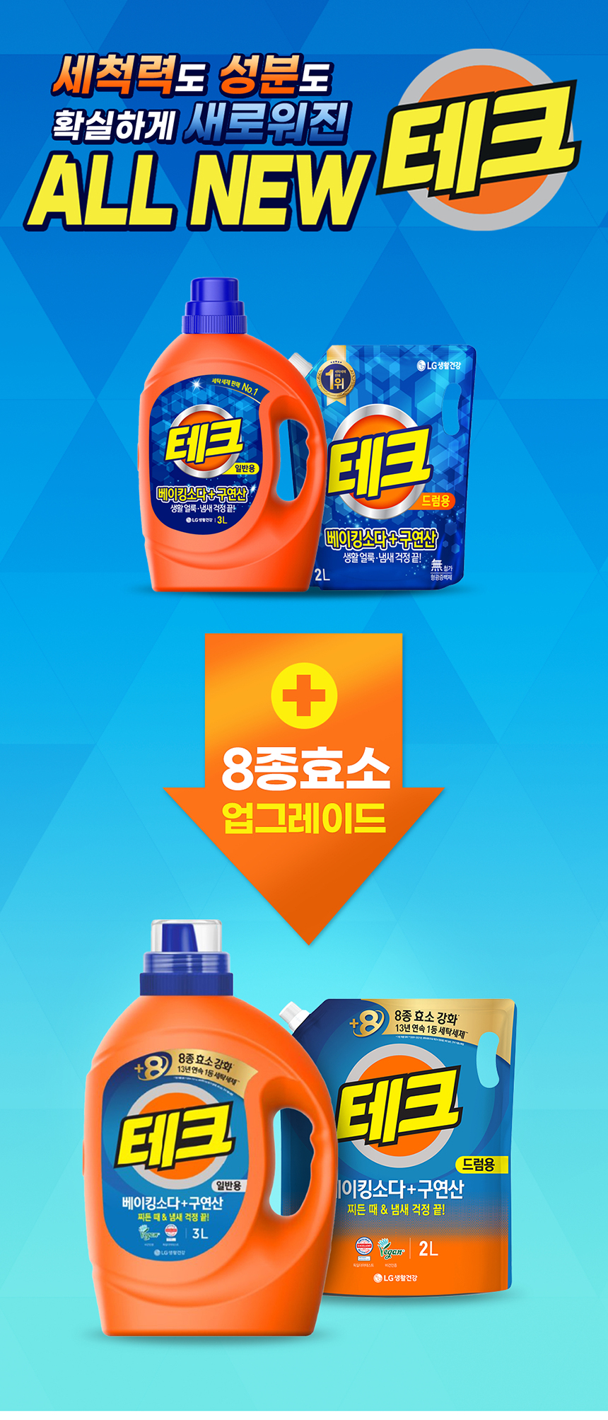 4ecdef393b7c8edfd50fcb77299dede6_1709017526_7307_1710335121.jpg