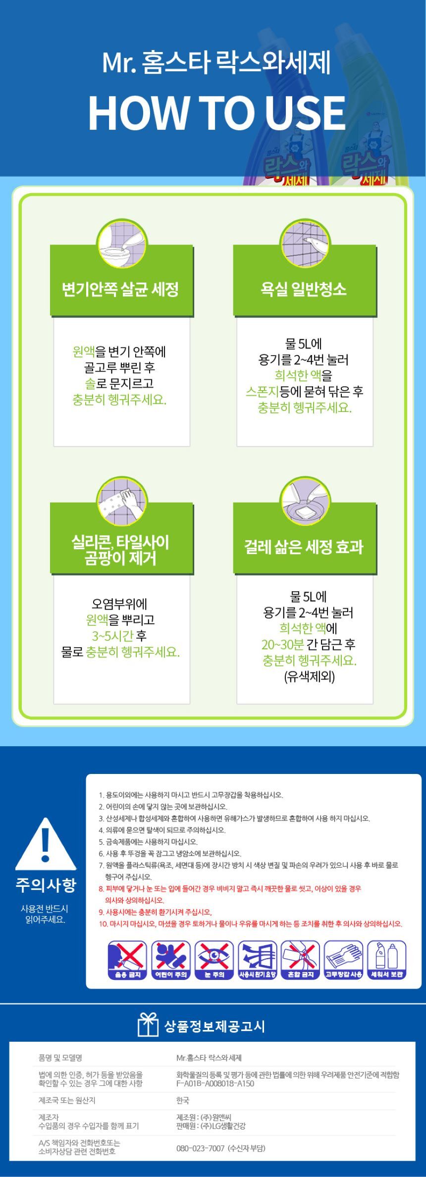 4ecdef393b7c8edfd50fcb77299dede6_1709018485_5911_1710085779.jpg