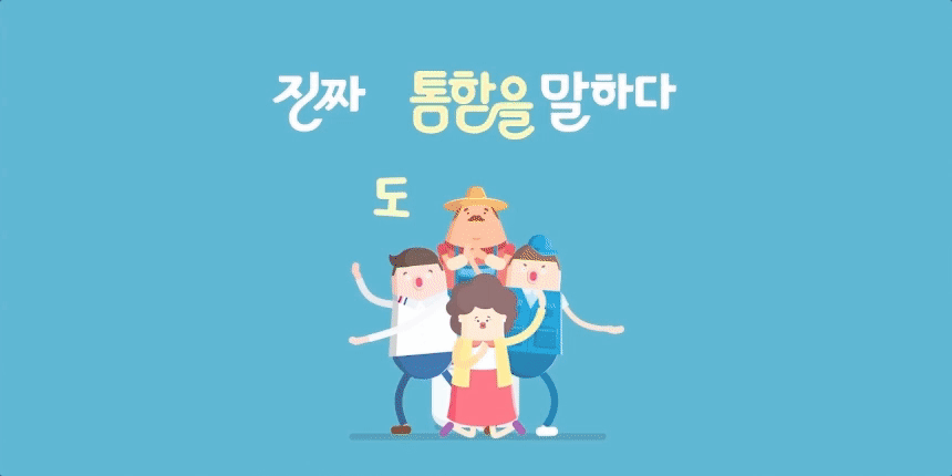 4ecdef393b7c8edfd50fcb77299dede6_1709019036_5278_1710236643.gif