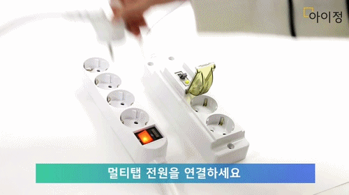 732975028ec8f63c4cca6dfc69c920c1_1709195967_8216_1710119369.gif