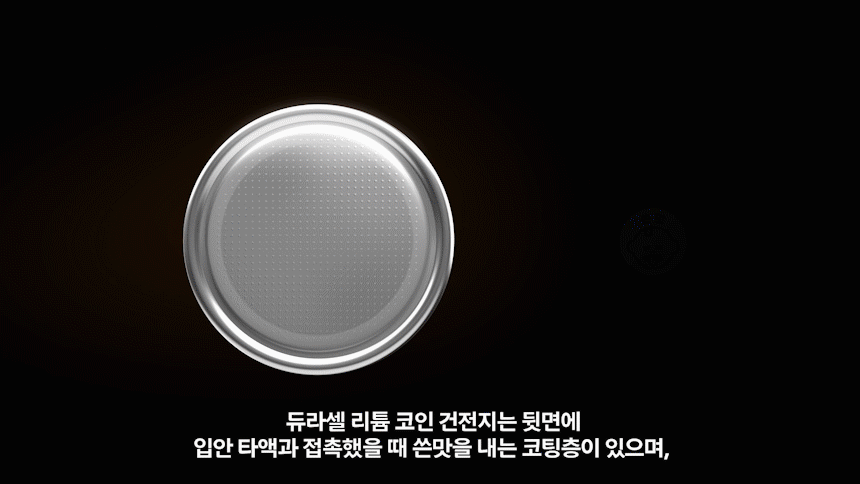 732975028ec8f63c4cca6dfc69c920c1_1709196059_5626_1710256133.gif